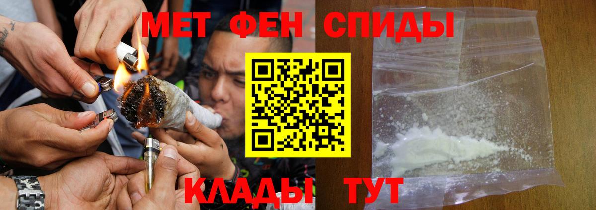 АМФ  АМФ Premium  Вход с VPN  Радужный 
