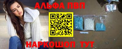 каннабис Краснознаменск