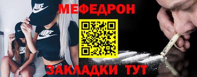 apvp Краснодар