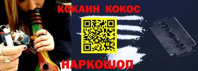 кристаллы Кумертау
