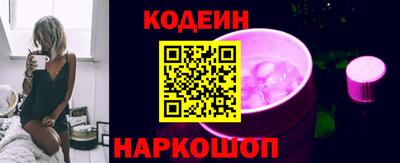 apvp Краснодар