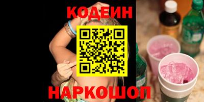 амф Кунгур
