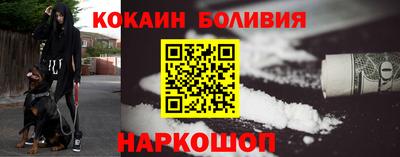 каннабис Краснознаменск