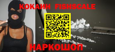 таблы Краснокаменск