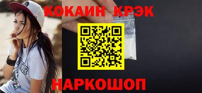 apvp Краснодар