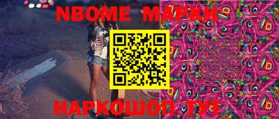 apvp Краснодар
