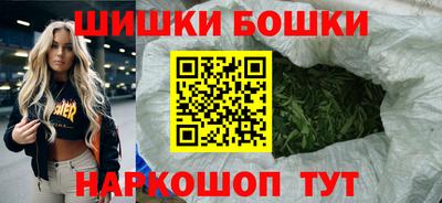 каннабис Краснознаменск