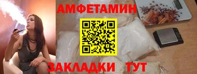 apvp Краснодар