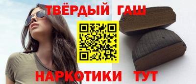 apvp Краснодар