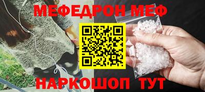 apvp Краснодар
