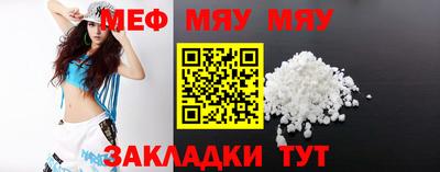 apvp Краснодар