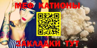 apvp Краснодар